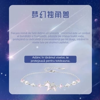 Brățară unicorn pentru femei, cupru, electroplacare, stil personalizat, Primăvara 2025