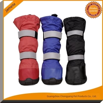 Pantofi pentru câini Camry – impermeabili, anti-derapare, rezistenți la uzură, material: țesătură din tendon de vită, pentru câini