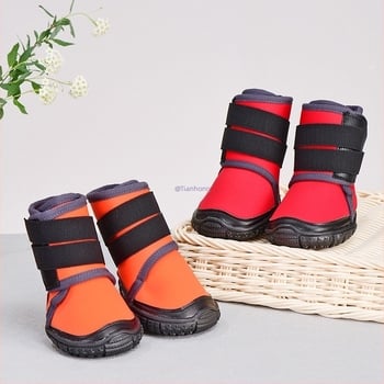 Pantofi pentru câini din cauciuc — antiderapant, rezistenți la uzură, pentru menținerea căldurii