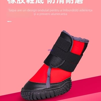 Pantofi pentru câini din cauciuc — antiderapant, rezistenți la uzură, pentru menținerea căldurii