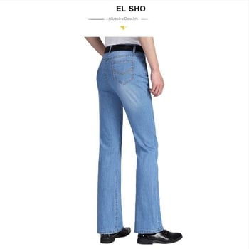 Jeans din denim cu micro-flare, croială slim cu elastitate, talie joasă, fermoar (Vara 2025)