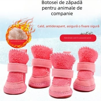 Botosei pentru câini cu material Silk Flower, stil universal, pentru câini, funcție: altele