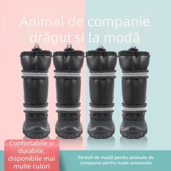 Pantofi pentru animale de companie - stil casual, poliester, decorativ, utilizare generală