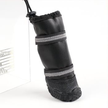 Pantofi pentru animale de companie - stil casual, poliester, decorativ, utilizare generală