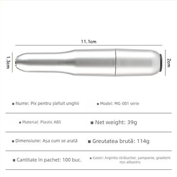 Mini freză de unghii USB electrică - instrument portabil de manichiură Mg-001, Lidan - calitate salon profesională