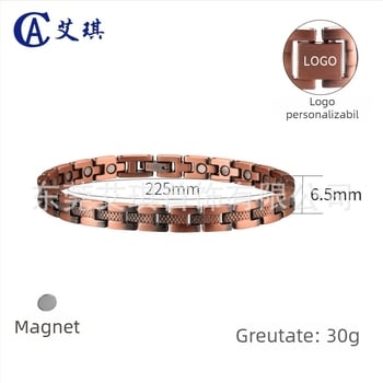 Brățară magnetică unisex din cupru, design geometric vintage, finisaj electroplacat