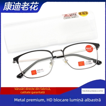 Ochelari de lectură pentru bărbați Kandi, lentile din rășină, protecție împotriva luminii albastre, ramă semi-cadru, ramă metalică pătrată (Lentile din rășină, Protecție anti-lumina albastră, Ramă semi-cadru, Ramă metalică, Formă pătrată a feței)