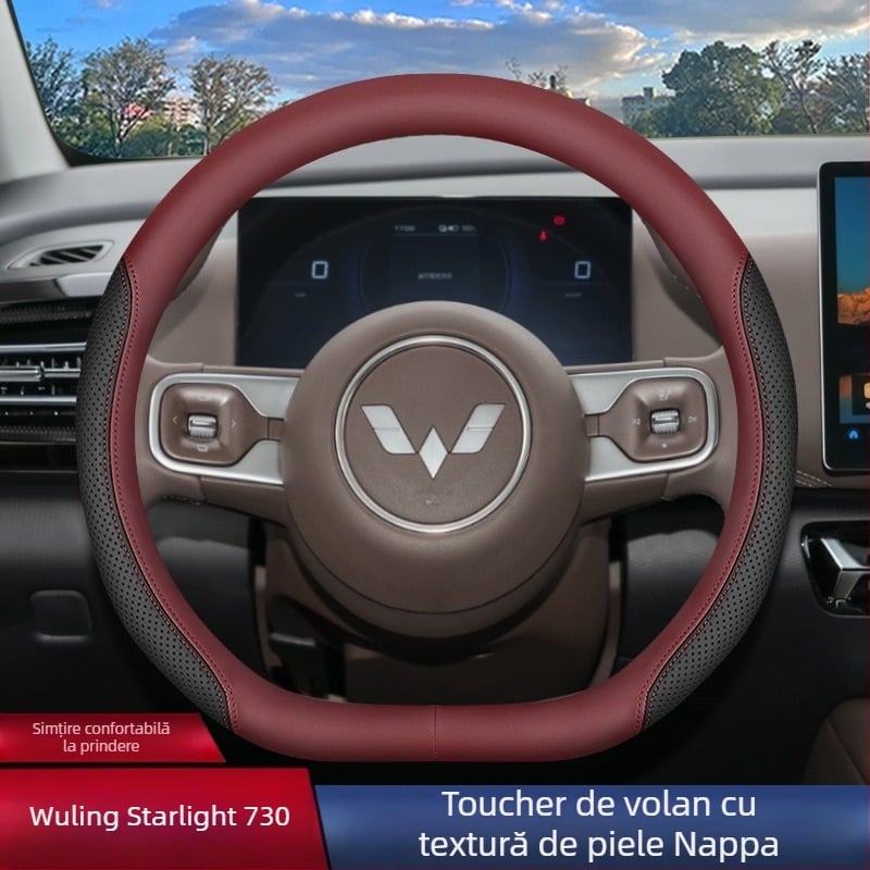 Capac de volan pentru Wuling Starlight 730, accesorii interioare personalizabile