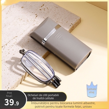 Ochelari de lectură fără ramă, formă pătrată, ramă din aliaj de titan și lentile din acril; set de lentile; lansare primăvară 2024