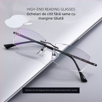 Ochelari presbiopici fără ramă pentru seniori – lentile acrilice, anti-lumină albastră, cadru din aliaj, design pătrat