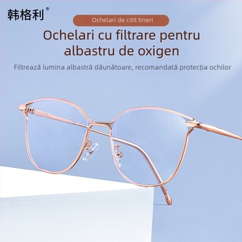 Ochelari de citit Hangley, ramă completă, aliaj aluminiu-magneziu, ramă ovală