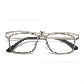 Ochelari de citit cu capac rabatabil, ramă metalică pătrată, lentile din rășină, protecție UV și anti-lumină albastră, pentru vedere de aproape și departe, adulți, primăvara 2025