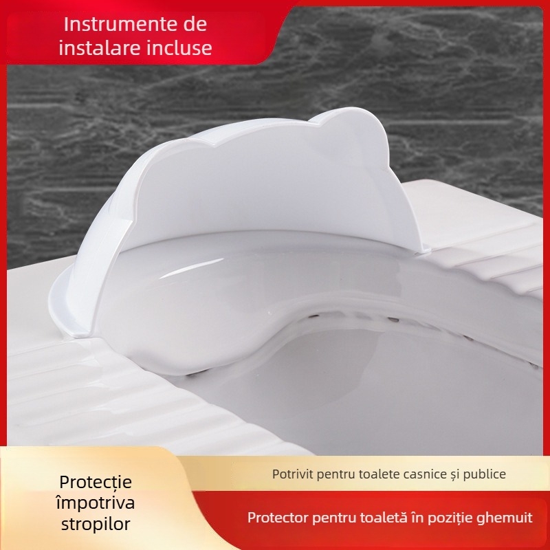 Protecție din plastic pentru toaletă de tip squat, barieră împotriva urinei, accesoriu de baie, design ușor luxos