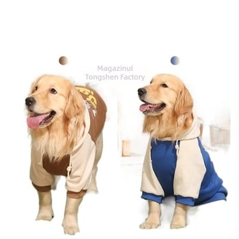 Îmbrăcăminte termică pentru câini – Material cauciucat; Funcție termică; Pentru Labrador, Border Collie, Golden Retriever (Fără import)