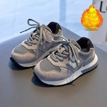 Pantofi Forrest Gump pentru copii, 4-16 ani, partea superioară din piele artificială, închidere cu Velcro, antiderapante, rezistenți la uzură și absorbție a șocurilor