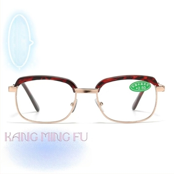 Ochelari de lectură pentru presbiopie, ramă metalică pătrată, lentile din sticlă, stil vintage