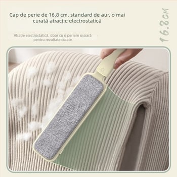 Perie dublă pentru îndepărtarea părului de pe haine - anti-static, din plastic, pentru lână și cașmir, brand Happy Mother