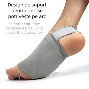 Tălpi cu susținere a bolții și curele – talpă semi‑înălțată, Lycra + SEBS, model 453-arc