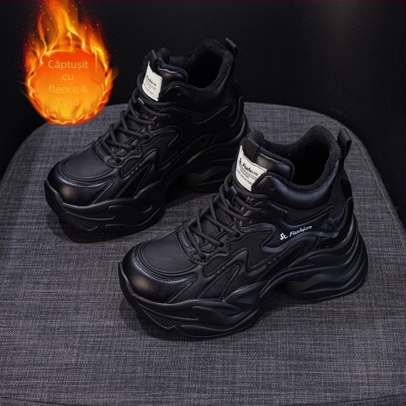 Pantofi sport casual pentru femei în stil dad shoes, vârf rotund, talpă groasă, șireturi, creștere în înălțime