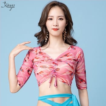 Top pentru Belly Dance, Plasă imprimată din bambus, Amestec Spandex, Vara 2025, Pentru femei