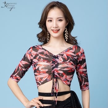 Top pentru Belly Dance, Plasă imprimată din bambus, Amestec Spandex, Vara 2025, Pentru femei