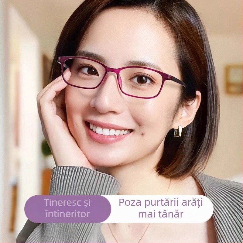 Ochelari de citit ultra-ușori HD, pentru distanță și apropiere, anti-lumină albastră, lentile PC, ramă TR90, ramă pătrată, model 2029