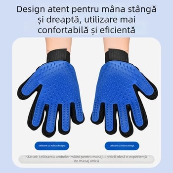 Mănuși de îngrijire din silicon pentru pisici – îndepărtarea părului, curățare și masaj la baie
