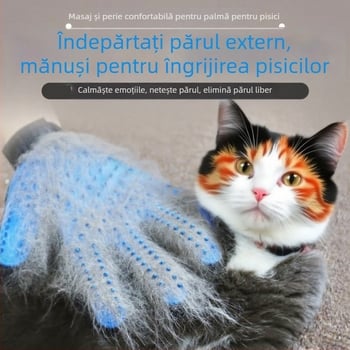 Mănuși de îngrijire din silicon pentru pisici – îndepărtarea părului, curățare și masaj la baie