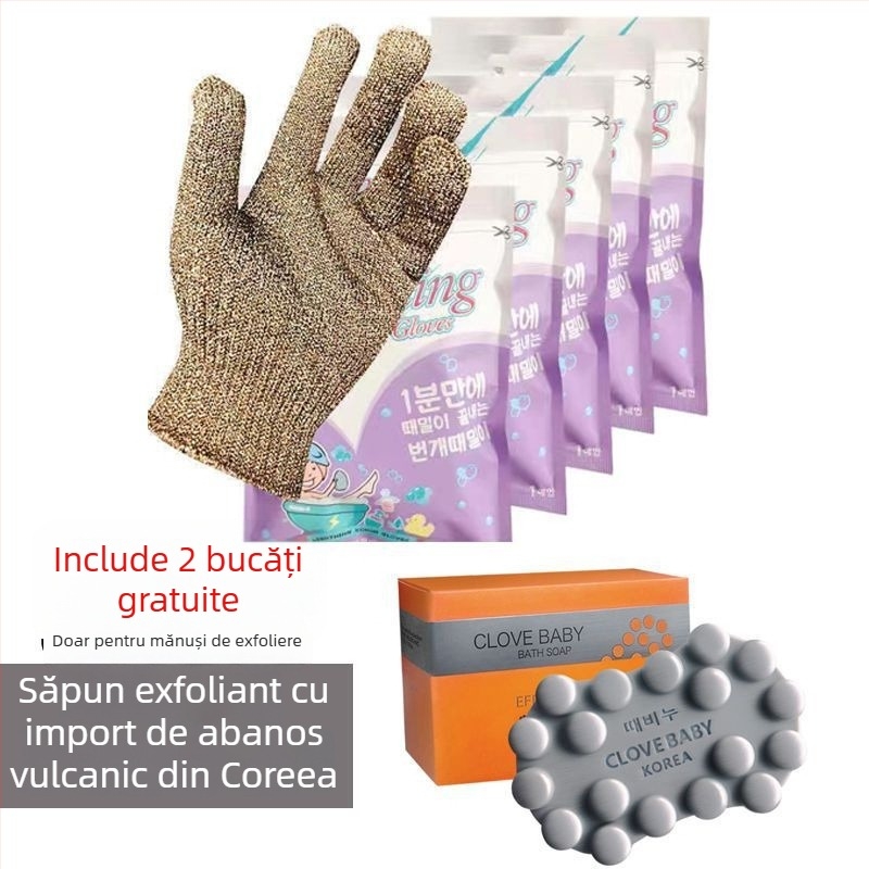 Mănușă de baie cu cinci degete – exfoliant din poliester, pentru corp și spate, potrivită pentru copii