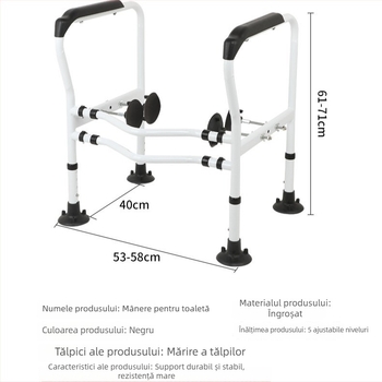 Bară de sprijin pentru toaletă cu ventuză, fără găuri, pentru persoanele în vârstă și însărcinate, oțel carbon, stil modern minimalist, capacitate de încărcare 400