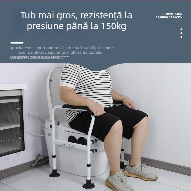 Bară de sprijin pentru toaletă cu ventuză, fără găuri, pentru persoanele în vârstă și însărcinate, oțel carbon, stil modern minimalist, capacitate de încărcare 400