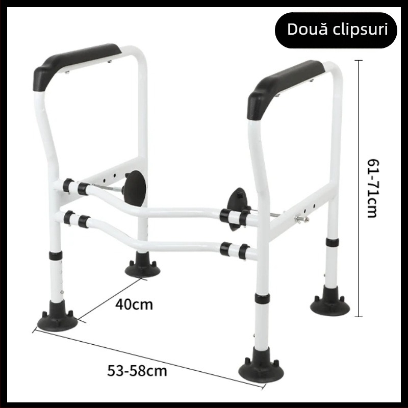 Bară de sprijin pentru toaletă cu ventuză, fără găuri, pentru persoanele în vârstă și însărcinate, oțel carbon, stil modern minimalist, capacitate de încărcare 400