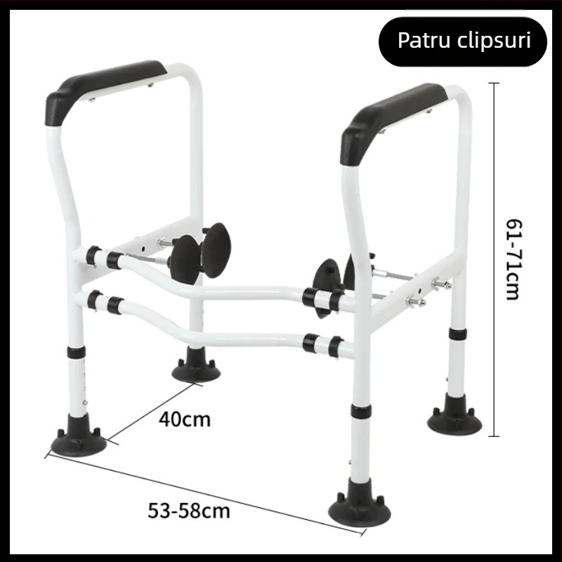 Bară de sprijin pentru toaletă cu ventuză, fără găuri, pentru persoanele în vârstă și însărcinate, oțel carbon, stil modern minimalist, capacitate de încărcare 400