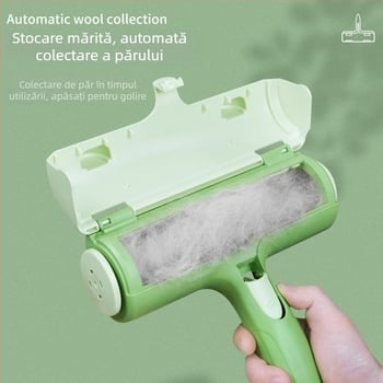 Îndepărtător de păr pentru animale de companie – electrostatic, pentru pisici și câini, pentru covoare de uz casnic, plastic, brand Seven Oh