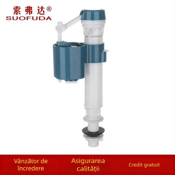 Valvă de intrare apă pentru toaletă | Material: ABS, Brand: Sofda, Mod de utilizare: alimentare și evacuare automată a apei, Procesare: formare plastică