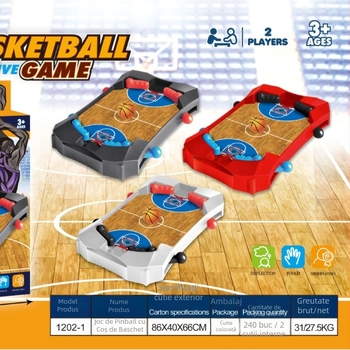 Joc de masă multi-joc pentru doi: fotbal, hochei pe gheață și pinball; material plastic; marcă Weizhikang; pentru copii 4–14 ani; dezvoltă coordonarea mână-ochi