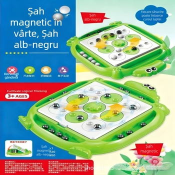 Joc de masă pentru copii cu șah magnetic senzorial pentru gândire logică (Material: plastic; Caracteristici speciale: Exersarea raționamentului logic; Vârsta potrivită: 7–14 și 15–35; Codul produsului: 789-25--28)
