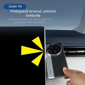 Acoperire protectoare din silicon pentru ecranul mașinii, protecție anti-zgârieturi și anti-coliziune, protecție totală, clasă superioară (Material: silicon; Model: Ji Krypton 9x; Piesă aplicabilă: consola centrală; Caracteristici: anti-zgârieturi, anti-co