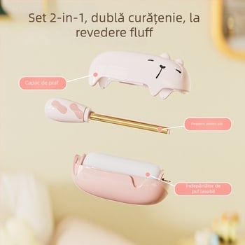 Rulă pentru scame de uz casnic corp ABS brand Chu Lan design modern minimalist lansare în 2025 categorie rolă pentru scame și îndepărtare păr