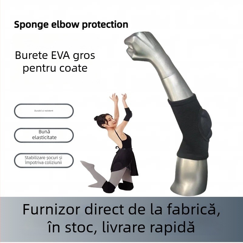 Protecții pentru coate pentru antrenament de dans, burete antiderapant, umplutură groasă, utilizare universală