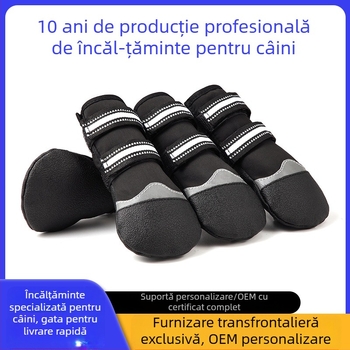 Pantofi pentru câini, material textil, stil leisure, impermeabili, anti-derapare, rezistenți la uzură, Origine: Guangdong
