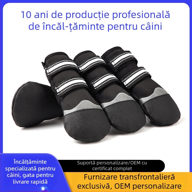 Pantofi pentru câini, material textil, stil leisure, impermeabili, anti-derapare, rezistenți la uzură, Origine: Guangdong