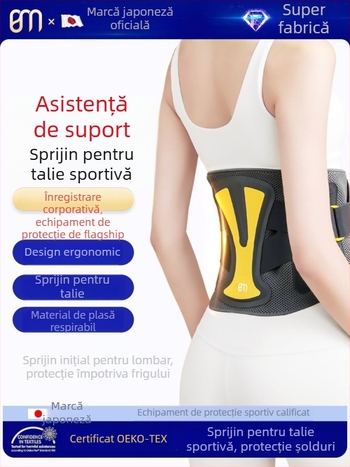 Protecție talie din spandex, ușoară și respirabilă, pentru alergare, echipamente de fitness și masaj