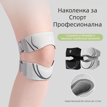 Bandă pentru patelă la genunchi – protecție sport, suport profesional pentru articulația genunchiului la alergare și sărituri cu coarda