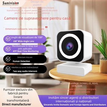 Camere IP - rezoluție 3MP/2K, vedere de noapte IR la 10 m, obiectiv 3.6°, alimentare 5V