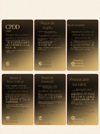 Bătălia Petrecerii 2.0: Joc de cărți pentru băut, pentru grupuri și cupluri (14+; Joc de cărți/Party; Multiplayer; Pentru grupuri)