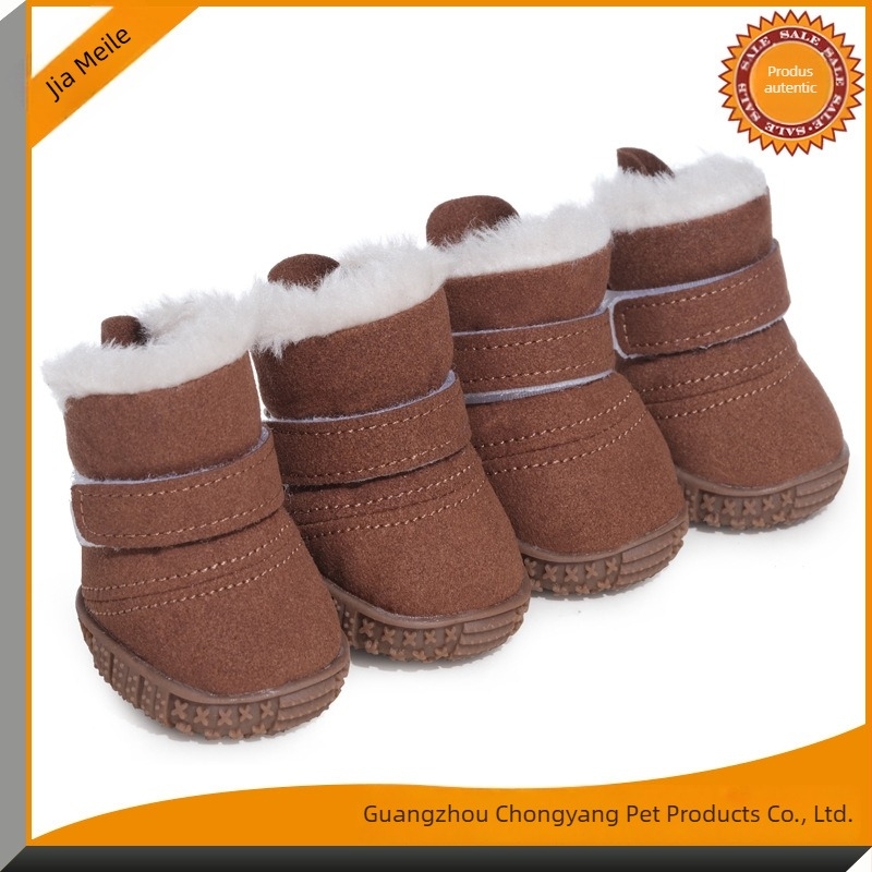 Pantofi de câine Camry din cauciuc | anti-alunecare, căldură, rezistență la uzură | stil casual