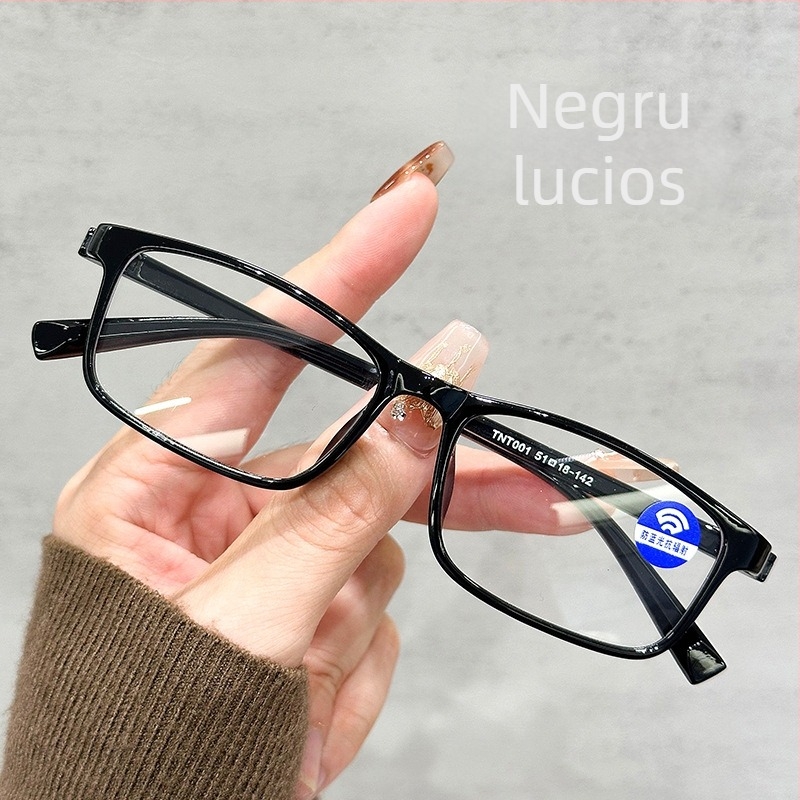 Ochelari de lectură fără metal, TR90 ultra-ușori, rame pătrate cu cadru complet, lentile din rășină, anti-lumină albastră, pentru adulți, primăvara 2023