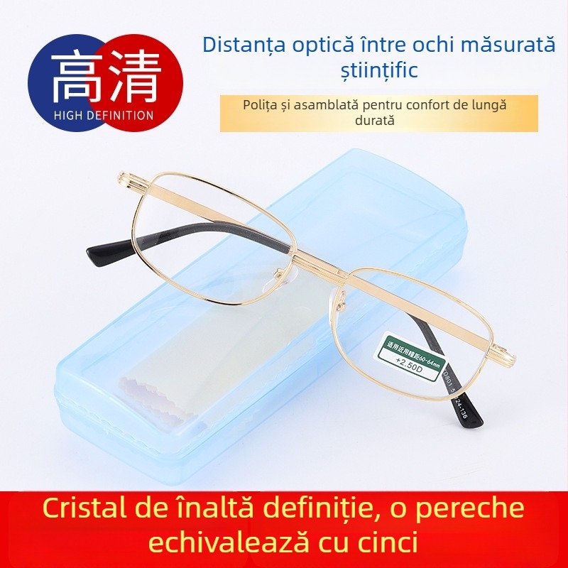 Ochelari de citit cu ramă fluture, ramă completă, lentile din sticlă, model 608-3#