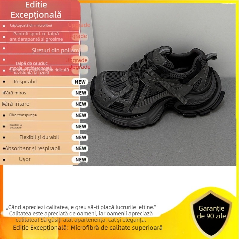 Pantofi sport casual Agan cu căptușeală fleece, talpă groasă, închidere cu șireturi